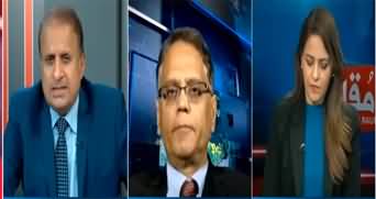 Madd e Muqabil (Pakistanis' Entry Likely To Be Banned in US?) - 10th March 2025
