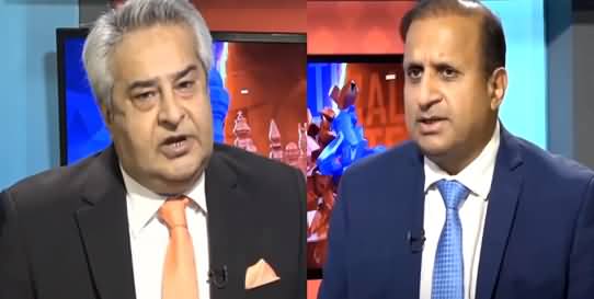 Madd e Muqabil (Rauf Klasra & Amir Mateen's First Show on GTV) - 5th April 2021