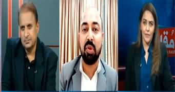 Madd e Muqabil (Tariff War Between America And China) - 10th April 2025