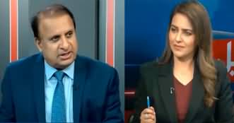 Madd e Muqabil (What Kind of Attack India Is Planning) - 30th April 2025