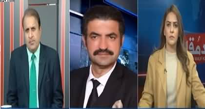 Madd e Muqabil with Rauf Klasra (Minus Imran or Minus All?) - 9th Dec 2025