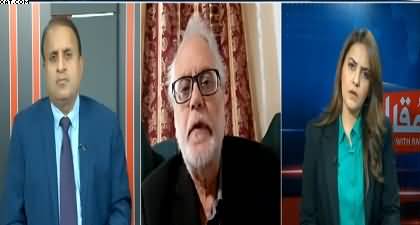 Madd e Muqabil with Rauf Klasra (Trump's China Visit) - 14th May 2026