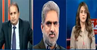 Madde Muqabil (Ahad Cheema, Aitchison College Scandal) - 25th March 2024