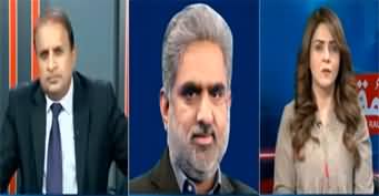 Madde Muqabil (Ahad Cheema, Aitchison College Scandal) - 25th March 2024