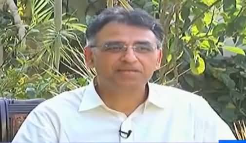 Mahaaz (Asad Umar Exclusive Interview) - 16th April 2017