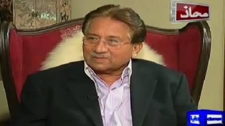 Mahaaz (Pervez Musharraf Exclusive Interview) – 25th October 2015