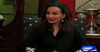 Mahaaz (Sherry Rehman Exclusive Interview) – 8th November 2015