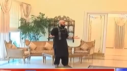 Mahaaz with Wajahat Saeed Khan (Special Show on PM House) - 16th September 2018