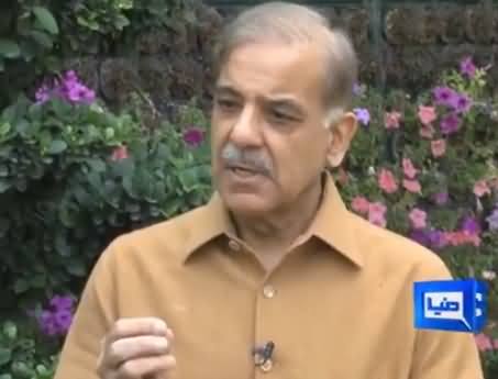 Mahaz Wajahat Saeed Khan Kay Sath (Shahbaz Sharif Special) – 9th April 2016