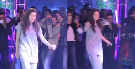 Mahira Khan Could Not Control Herself And Started Dancing on Beautiful Song