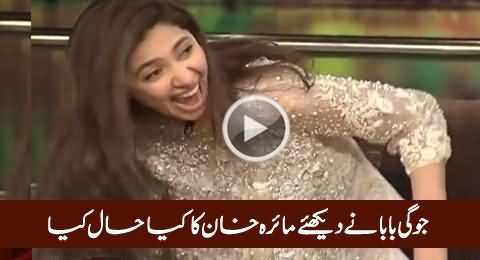Mahira Khan Gone Crazy on Jogi Baba's Excellent Performance in Show