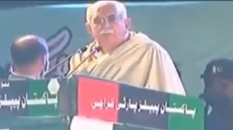 Mahmood Khan Achakzai Speech in PDM Jalsa Karachi - 18th October 2020