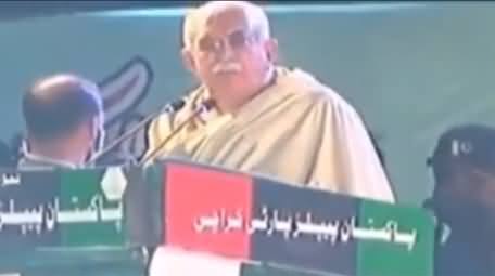 Mahmood Khan Achakzai Speech in PDM Jalsa Karachi - 18th October 2020