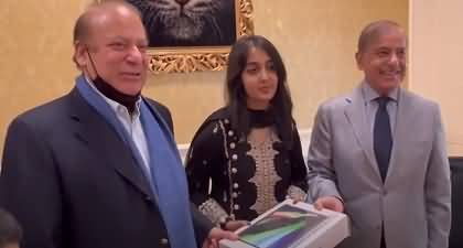 Mahnoor Cheema has made Pakistan proud - Nawaz & Shehbaz Sharif praise GCSE record holder