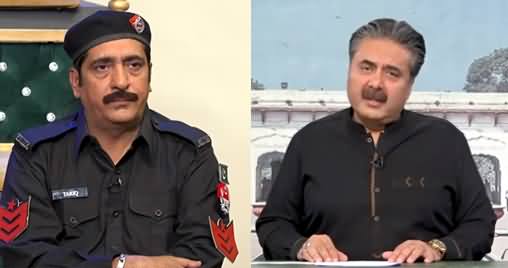 Mail Box with Aftab Iqbal (Zafri Khan Joins Aftab Iqbal) - 6th April 2021