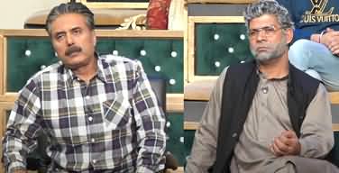 Mailbox with Aftab Iqbal (BLOOPERS | Episode 10) - 12th November 2021
