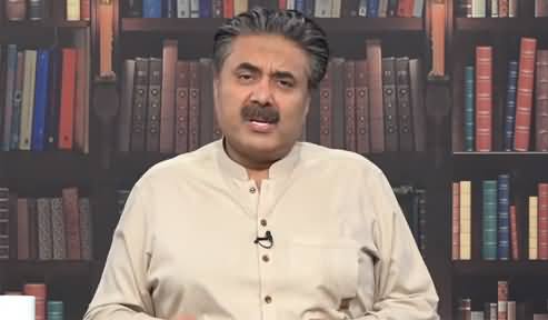 Mailbox with Aftab Iqbal (Bloopers | Episode 26) - 25th June 2021