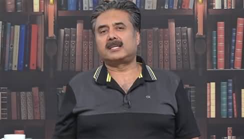 Mailbox with Aftab Iqbal (Bloopers | Episode 27) - 26th June 2021