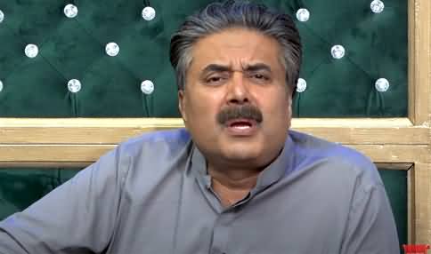Mailbox with Aftab Iqbal (BLOOPERS | Episode 46) - 7th August 2021