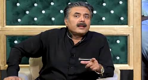 Mailbox with Aftab Iqbal (BLOOPERS | Episode 62) - 5th September 2021
