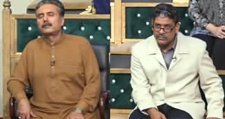 Mailbox with Aftab Iqbal (BLOOPERS | Episode 98) - 7th November 2021