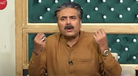 Mailbox with Aftab Iqbal (Electronic Voting | BLOOPERS) - 30th September 2021