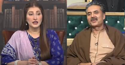 Mailbox with Aftab Iqbal (Episode 118) - 13th December 2021