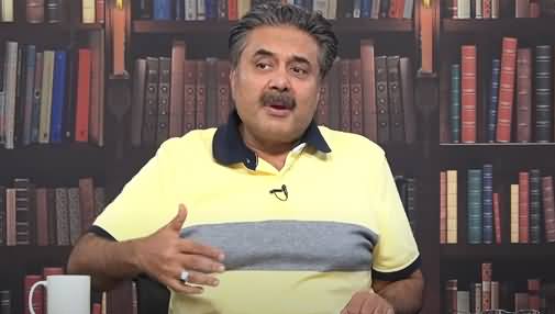 Mailbox with Aftab Iqbal (Episode 28) - 30th June 2021