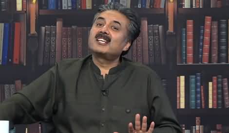 Mailbox with Aftab Iqbal (Episode 34) - 9th July 2021