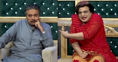 Mailbox with Aftab Iqbal (Episode 43) - 31st July 2021