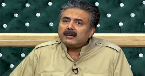 Mailbox with Aftab Iqbal (Episode 45) - 6th August 2021