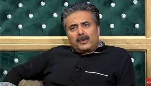 Mailbox with Aftab Iqbal (Episode 51) - 15th August 2021