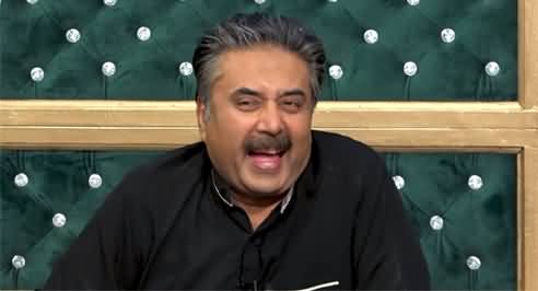 Mailbox with Aftab Iqbal (Episode 52) - 20th August 2021