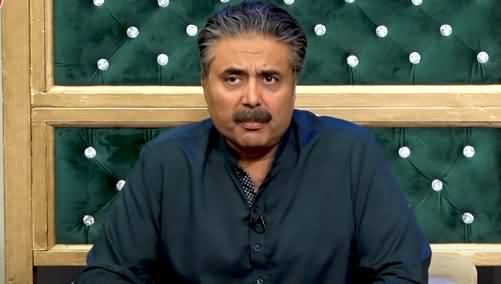 Mailbox with Aftab Iqbal (Episode 63) - 8th September 2021