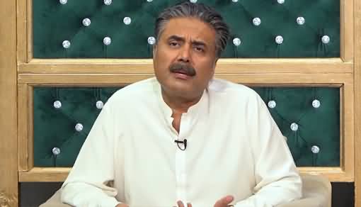 Mailbox with Aftab Iqbal (Episode 69) - 18th September 2021