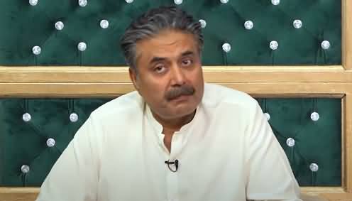 Mailbox with Aftab Iqbal (Episode 70) - 19th September 2021