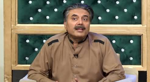 Mailbox with Aftab Iqbal (Episode 71) - 23rd September 2021