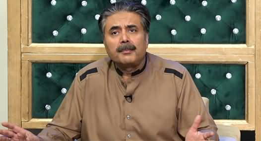 Mailbox with Aftab Iqbal (Episode 73 | BLOOPERS) - 25th September 2021