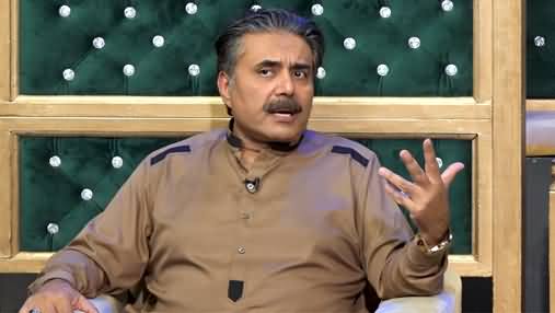 Mailbox with Aftab Iqbal (Episode 74 | BLOOPERS) - 26th September 2021