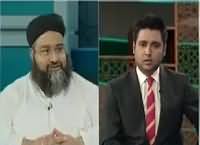 Main Aur Maulana (Another Long March in March?) – 11th February 2016
