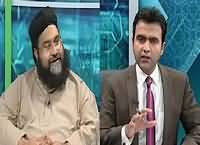 Main Aur Maulana (Daish in Europe) – 24th March 2016