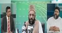 Main Aur Maulana (Families of Hajjaj Karam in Trouble) – 8th October 201.
