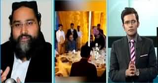 Main Aur Maulana (Iftaar Dinner of Asif Zardari Failed?) – 19th June 2015