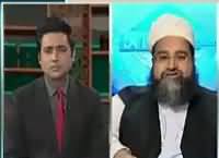 Main Aur Maulana (Important Revelations By Maulana Tahir Ashrafi)  – 31st December 2015