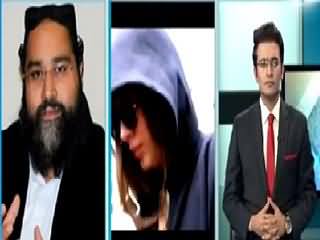 Main Aur Maulana (Is It Necessary To Discuss Females in Politics?) – 16th July 2015