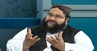 Main Aur Maulana (Is It Possible to Restore Peace in Karachi?) – 26th March 2015