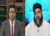 Main Aur Maulana (NAB Bamuqabla Hakumat) – 18th February 2016