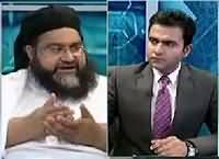 Main aur Maulana (Nawaz Sharif Aur Panama Leaks) – 5th May 2016