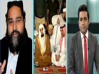 Main Aur Maulana (Pak Cheen Dosti Ka Naya Daur) – 25th April 2015