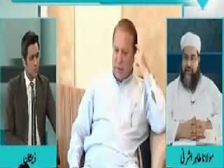 Main Aur Maulana (PMLN Govt May Face Another Crisis?) – 27th August 2015